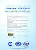 中国 Hangzhou xili watthour meter manufacture co.,ltd 認証